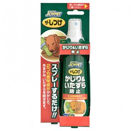 JOYPET 犬用防咬防舔手腳訓練噴霧
